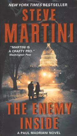 The Enemy Inside — 2538538 — 1