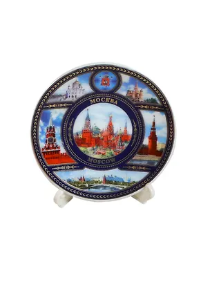 Магнит-тарелка D7 К6 "Москва" фарфоровый с подставкой (026-7K6-20) 2364884