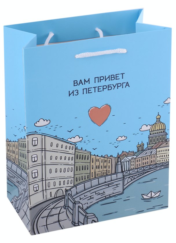 Пакет А5 23*18*10 СПб "Каналы Санкт-Петербурга" бум.мат.ламинат 252187 — 1