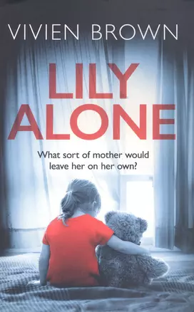 Lily Alone — 2623556 — 1