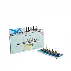 Сборная модель из картона, Умная бумага, Крейсер Варяг 2772500