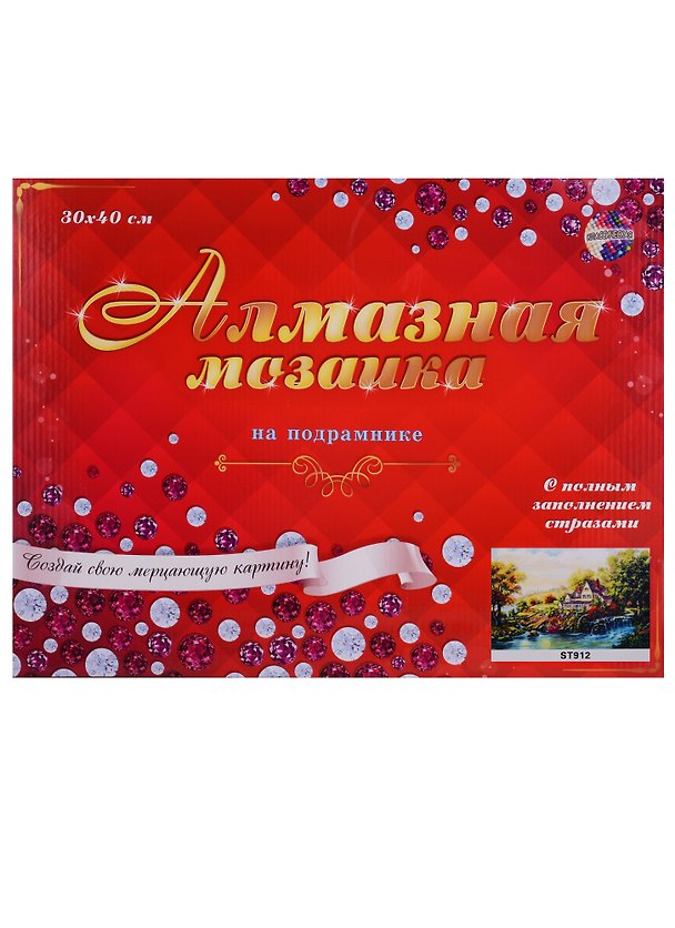 Набор для творчества, Рыжий Кот, Алмазная мозаика Красивый домик у реки 30*40см 31цв, на подрамнике (ST912) 2694187 — 1