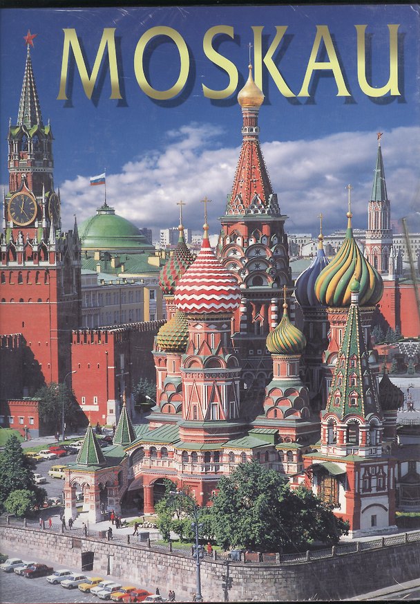 Книга Альбом Москва (супер) (нем. изд) () — 1