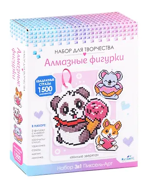 Набор алмазных фигурок с магнитом и ленточкой. 3в1 "Милые Зверята" 3028863