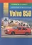 Volvo 850. Модель 850. Руководство по ремонту. Инструкция по эксплуатации — 2682258 — 1