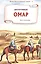 Досточтимый Омар. Серия жизнь благословенных людей. — 2536053 — 1