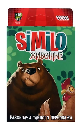 Настольная игра "Similo: Животные" 3059962