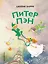 Питер Пэн (ил. Гао Бэй) — 3127292 — 1