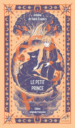 Книга Le Petit Prince. Вечные истории в оригинале (Антуан де Сент-Экзюпери)
