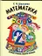 Математика — 2205146 — 1