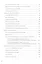 Таро Аввалон, Расклады на Таро Теория и практика (18+) (ЛарТаро) (ClubTarot) Бородина — 2576820 — 3