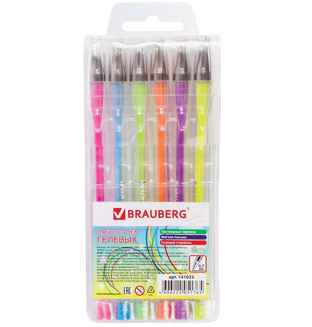 Ручки гелевые Brauberg, Jet, 6 цветов 0,7 мм 2937324 — 1