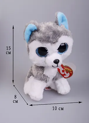 Мягкая игрушка Волчонок, 15см (11-01060-10-7) 2574248