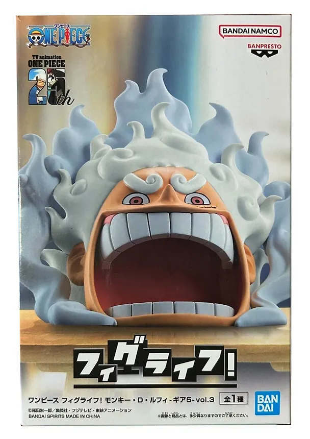 Фигурка аниме ONE PIECE FL Луффи MONKEY.D.LUFFY GEAR5 vol.3 10см 88407 3121840 — 2