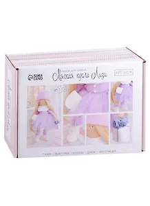 Интерьерная кукла «Лизи», набор для шитья, 18*22*3,6см