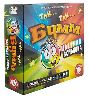 Настольная игра Тик Так Бумм "Цветная вспышка" 3017751