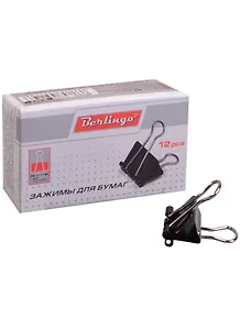 Зажимы для бумаг 15мм 12шт черные