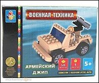 Конструктор Военная техника Армейский джип (T50042) (50 дет.) (6+) (коробка)