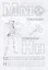 Азбука Леди Баг и супер кот (Раскраска с прописями А5) — 2670137 — 3