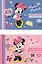 Альбом для рисования 20л А4 "Miss Minnie", клеевое скрепление, Disney — 228212 — 1