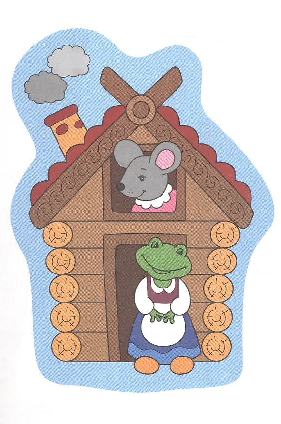 Книга Русские сказки () — 3