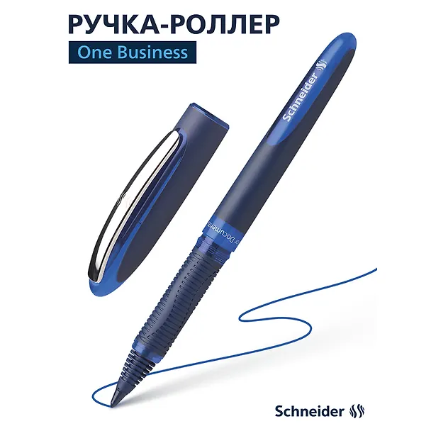 Ручка-роллер синяя 0,8 мм, One Business for Document, Schneider 258393 — 4
