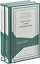 Моя жизнь и мои современники. 1869-1920. В 2-х томах (комлпект из 2 книг) — 2645153 — 1
