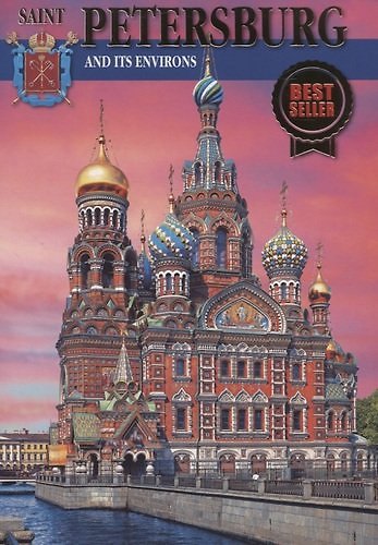 Книга Saint Petersburg and its environs 300 years of glorious history new, на английском языке (N. Popova) — 1