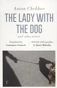The Lady with the Dog and Other Stories