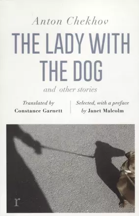 The Lady with the Dog and Other Stories — 2705156 — 1