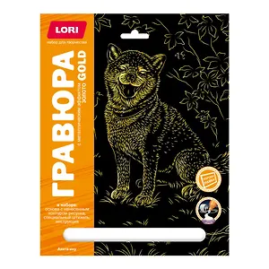 Гравюра с металлическим эффектом золото. Собаки "Акита-ину"