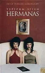 Hermanas — 2162078 — 1