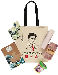 Подарочный набор  "Блогеры рекомендуют! (Work-life balance)"