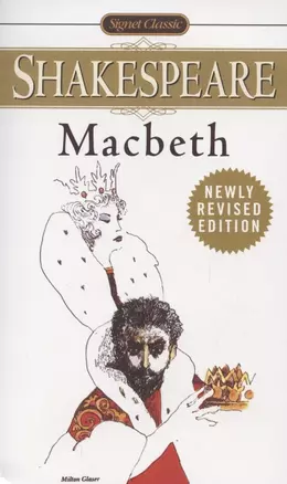 Macbeth — 2872941 — 1