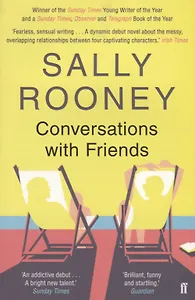 Conversations with Friends