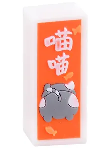 Ластик "Зверушки", ассорти