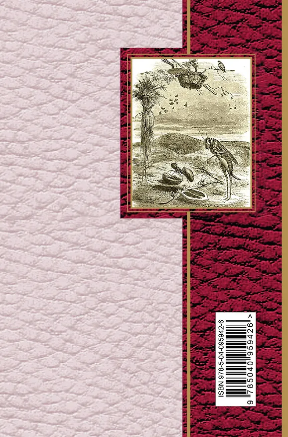 Книга Басни (Иван Крылов) — 2