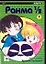 Ранма 1/2. Том 9 (Ranma ½). Манга — 2112986 — 1
