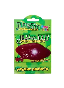 Nano Лизун Орган Печень (CS1130)