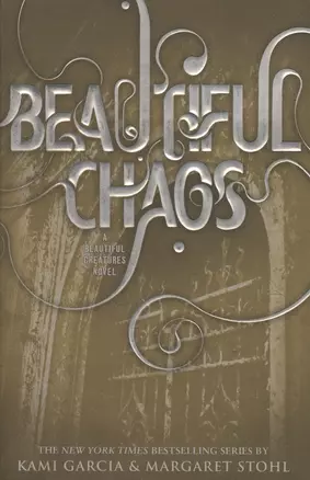 Beautiful Chaos — 2364976 — 1