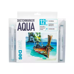 Маркеры акварельные 12цв Aqua Pro Sea Set , к/к, Sketchmarker — 262594 — 1