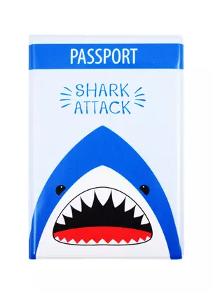 Обложка для паспорта Shark attack (акула) (ПВХ бокс) (ОП2020-241) — 2787981 — 1