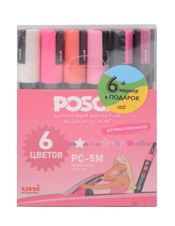 Маркеры акриловые 06цв "POSCA. Кукла" 1,8-2,5мм, UNI 3121630 — 1