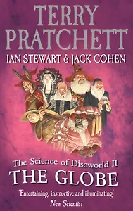 The Science of Discworld 2 the Globe (м) Pratchett