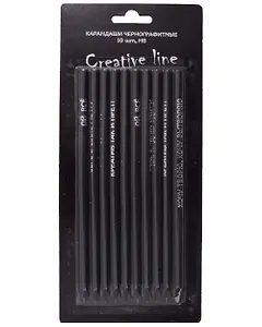 Карандаши "Мотивирующие надписи", чернографитные 10 штук