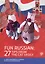 Занимательный русский. 27 подсказок от кота Василия / Fun Russian. 27 tips from the cat Vasily — 3046583 — 1