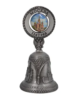 Колокольчик Москва (металл) (цв. античное олово, вст-цв) (039ATN-20-19) 3111890