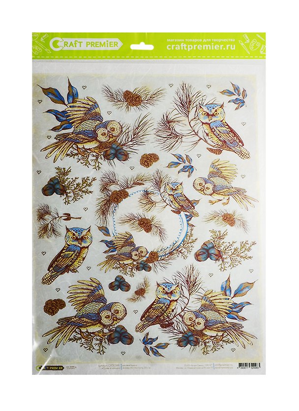 Рисовая бумага для декупажа «Совы и шишки», А3, 25 г/м, Craft Premier 2513841 — 1