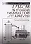 Альбом типовой химической аппаратуры (принципиальные схемы аппаратов). Учебн. пос., 3-е изд., стер. — 2580390 — 1