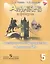 Английский в фокусе. Тренировочные упражнения в формате ГИА. 5 класс: пособие для учащихся общеобразовательных учреждений — 2518956 — 1